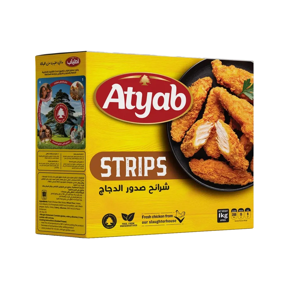 ستربس دجاج اطياب 1 كجم (كرتونة=كيس)